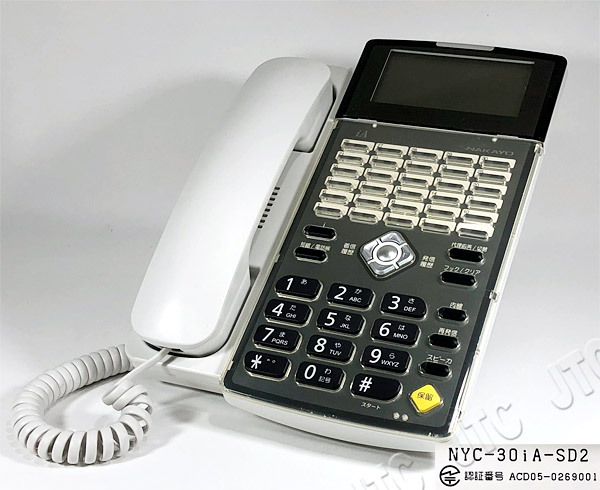 ナカヨ NYC-30iA-SD2 30ボタン標準電話機