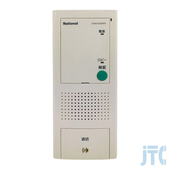 松下電工 SHR61005WKN 正面の写真