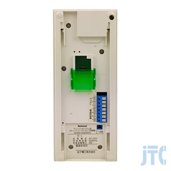 松下電工 SHR61005WKN 背面の写真