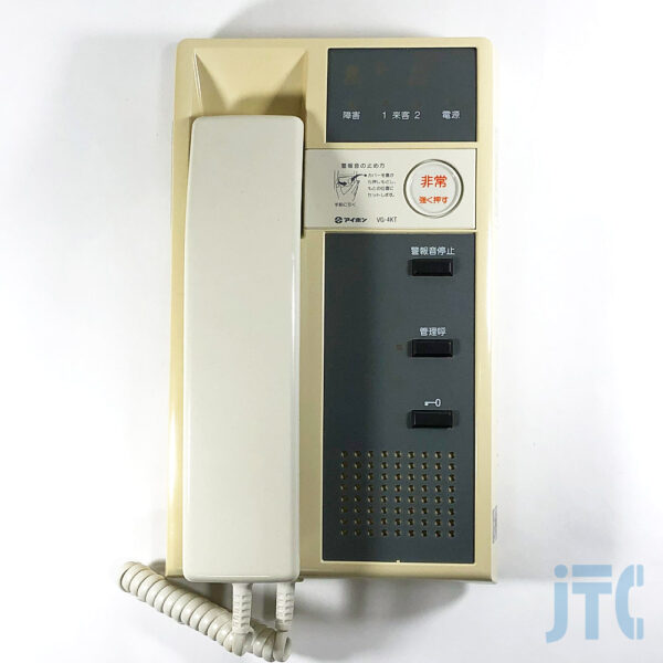 アイホン VG-4KT 3ボタン：警報音停止、管理呼、開錠