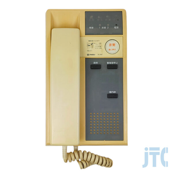 アイホン VG-4KT 3ボタン 正面からの写真