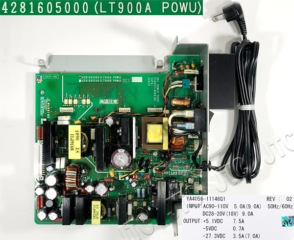 サクサ LT900A POWU 4281605000 | 日本電話取引センター（中古 