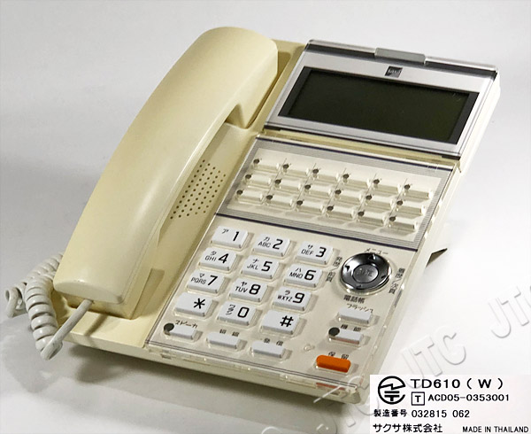 SAXA サクサ TD610(W) バックライト付き漢字表示チルトディスプレイ18ボタン電話機(白)
