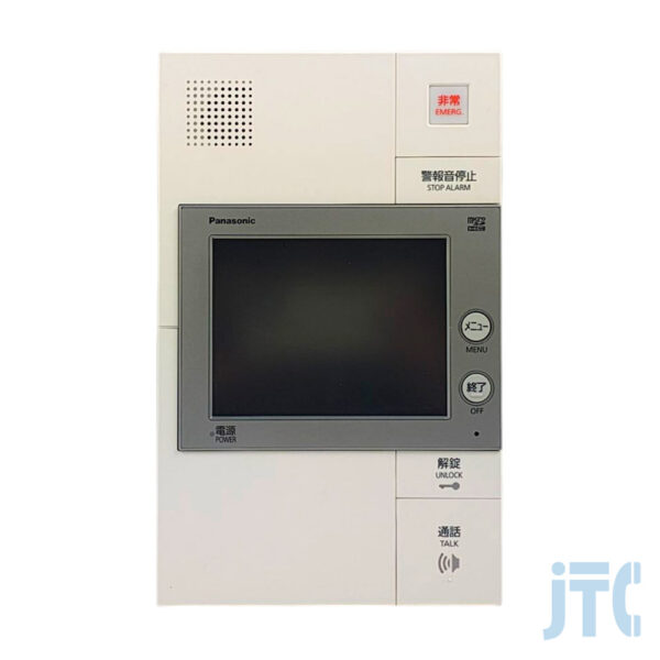 Panasonic VGDB18543W 住戸用セキュリティインターホン１M型親機