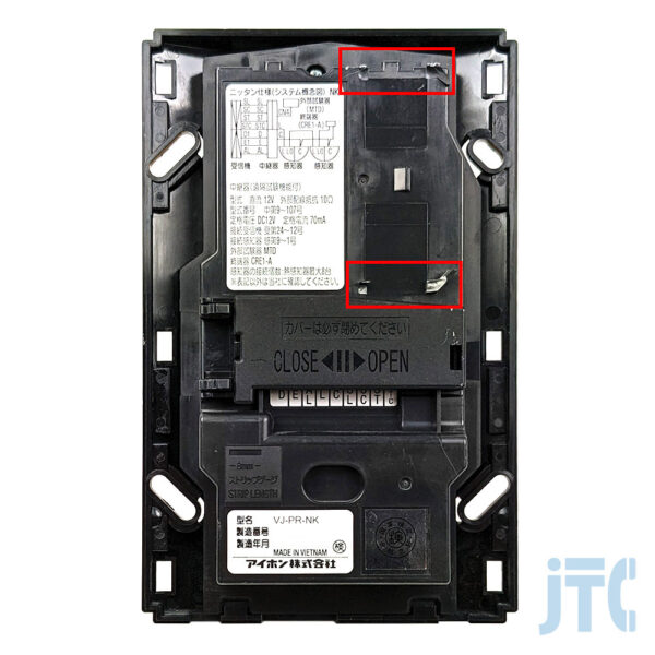 アイホン VJ-PR-NK アダプター取付ガイドカット品の背面写真
