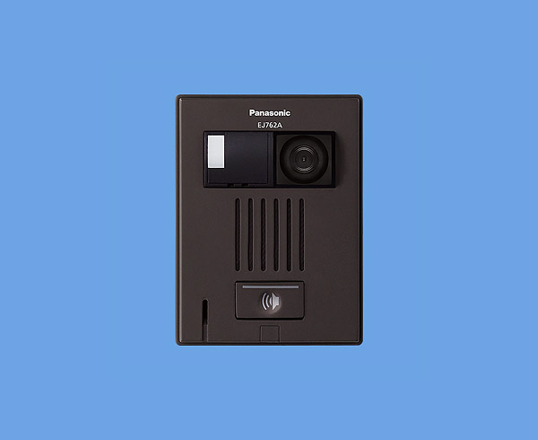 Panasonic EJ752A マンションHA Vシリーズ用カラーカメラ付ドアホン子器