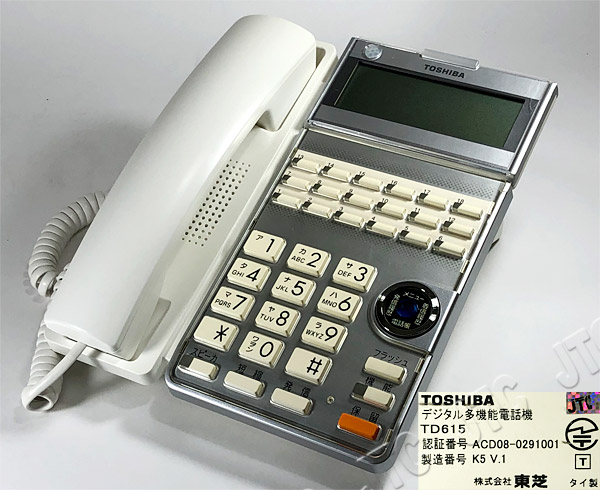 TOSHIBA 東芝 TD615 デジタル多機能電話機