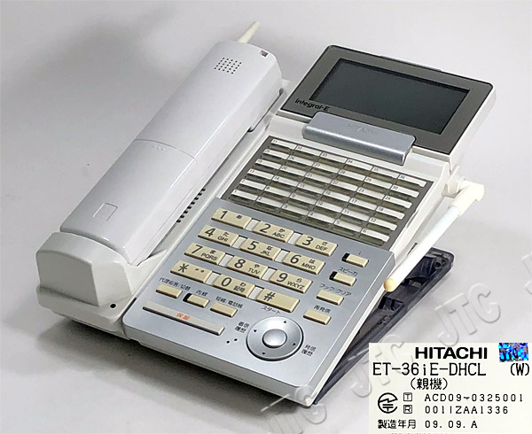 HITACHI 日立 ET-36IE-DHCL(W) 36ボタンデジタルハンドルコードレス電話機(白)