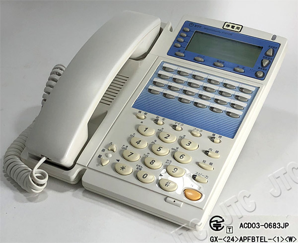 GX-(24)APFBTEL-(1)(W) | 日本電話取引センター（中古ビジネスホン通販）