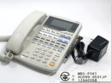GX-(18)IPFBTEL-(1)(W) | 日本電話取引センター（中古ビジネスホン通販）