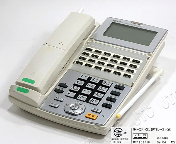 NTT NX-(24)CCLIPTEL-(1)(W) 24ボタンカールコードレスIP電話機(白)
