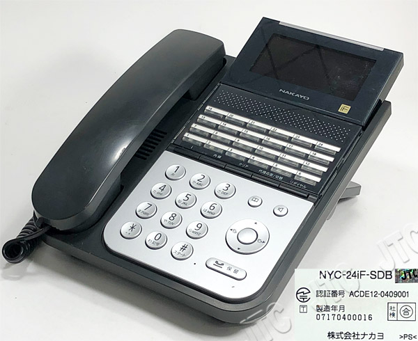 NAKAYO ナカヨ NYC-24iF-SDB 24ボタン漢字表示LCD電話機 ブラック