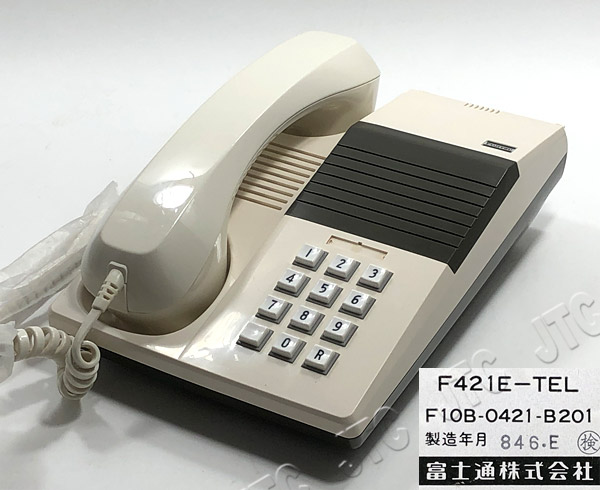 富士通 F421E-TEL 単独電話機