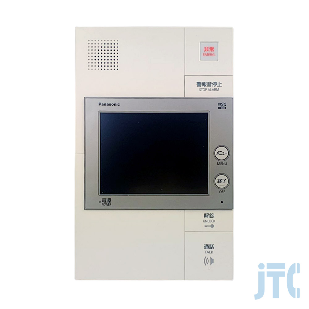 Panasonic VGDB18643W 住戸用セキュリティインターホン1M型親機
