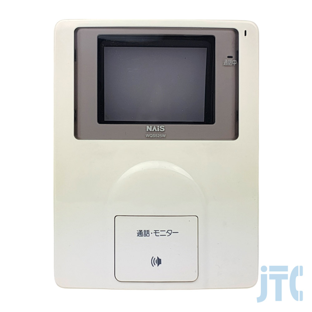 松下電工 WQS525W らくらく玄関番1型 中継親機
