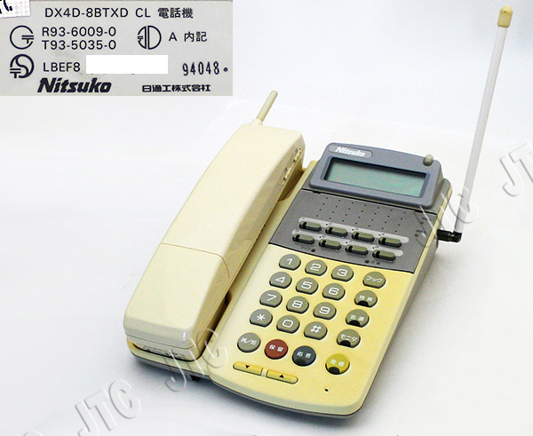 日通工 DX4D-8BTXD CL 電話機