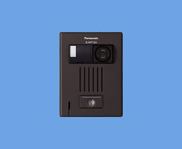 Panasonic EJW712A マンションHA Dシリーズ用カラーカメラ付ドアホン子器(露出型)(ブラウン)