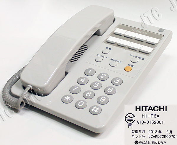 HITACHI 日立 HI-P6A PBX用内線電話機