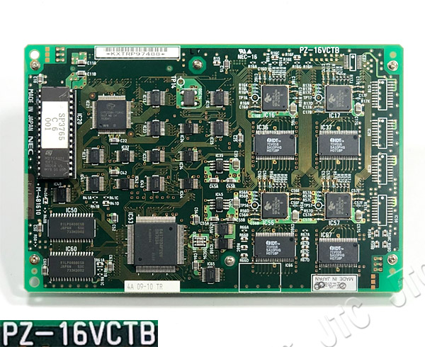 NEC PZ-16VCTB 16チャネル音声圧縮ドータボードB