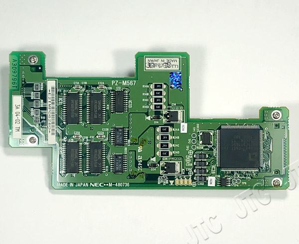 NEC PZ-M567 メモリ拡張ユニット