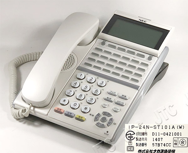 得価お得】 ヤフオク! - 送料無料 ナカヨ IP-24N-ST101A SIP電話機+IP ...