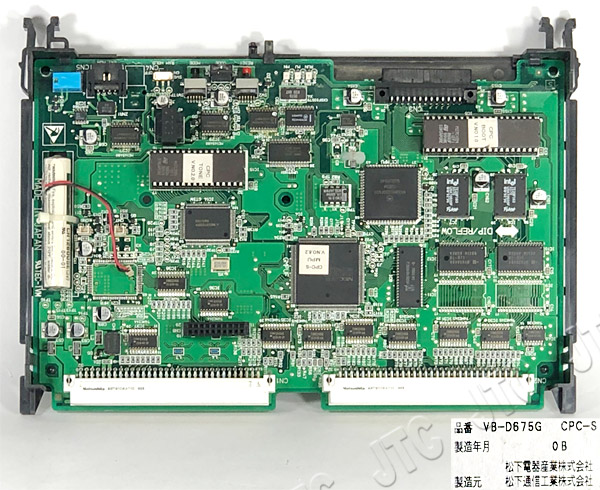 松下通信工業 VB-D675G CPC-S 標準CPUユニット(40P～96P)