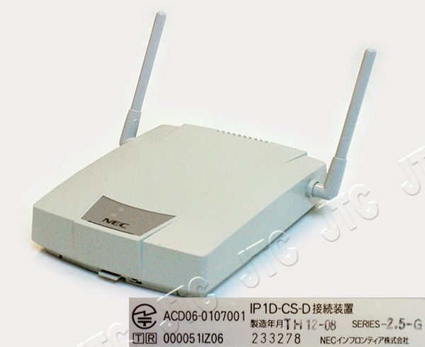 NEC IP1D-CS-D接続装置