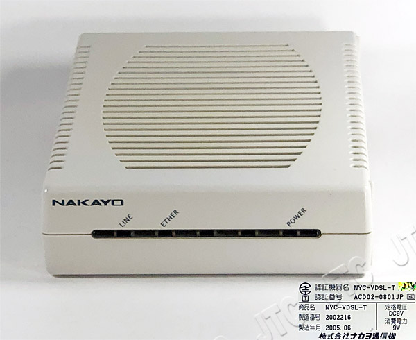 NAKAYO ナカヨ通信機 NYC-VDSL-T VDSLシステム