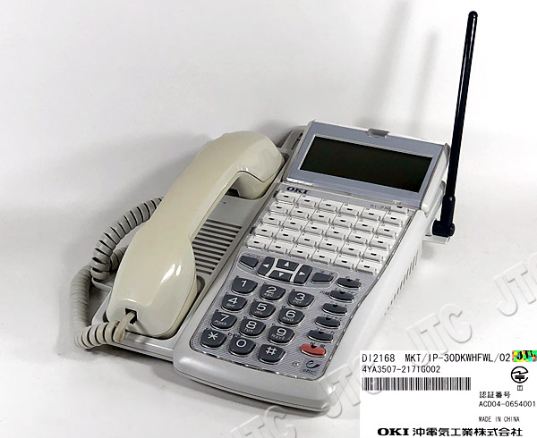 沖電気 DI2168 MKT/IP-30DKWHFWL/02 漢字ディスプレー（チルト機構付4行表示）付きIP多機能電話機WL/02
