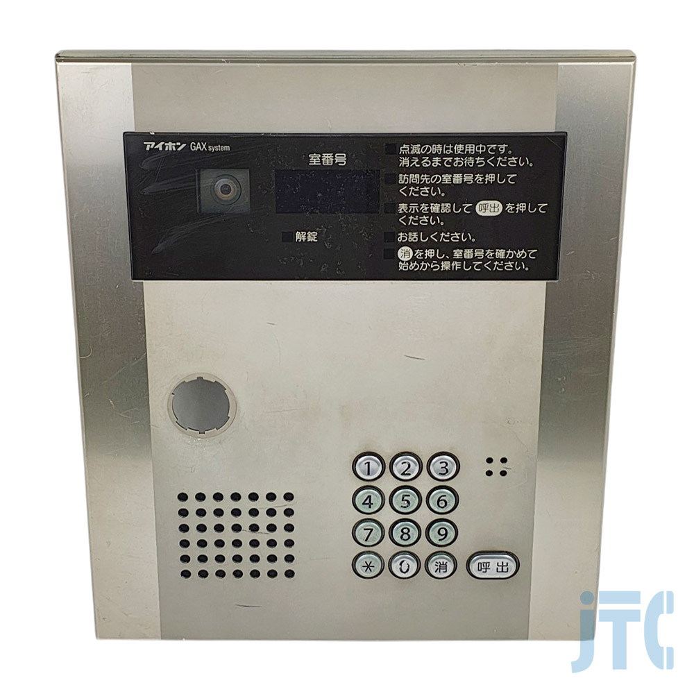 アイホン GAX-DLM-TS | 日本電話取引センター（中古ビジネスホン通販）