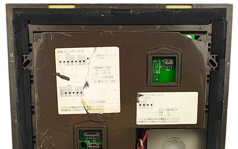 アイホン GAX-DLM-TS