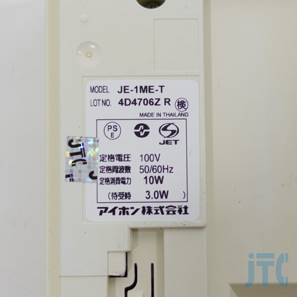 アイホン JE-1ME-T 品名紙写真