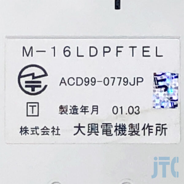 Taiko 大興電機製作所 M-16LDPFTEL 品名紙