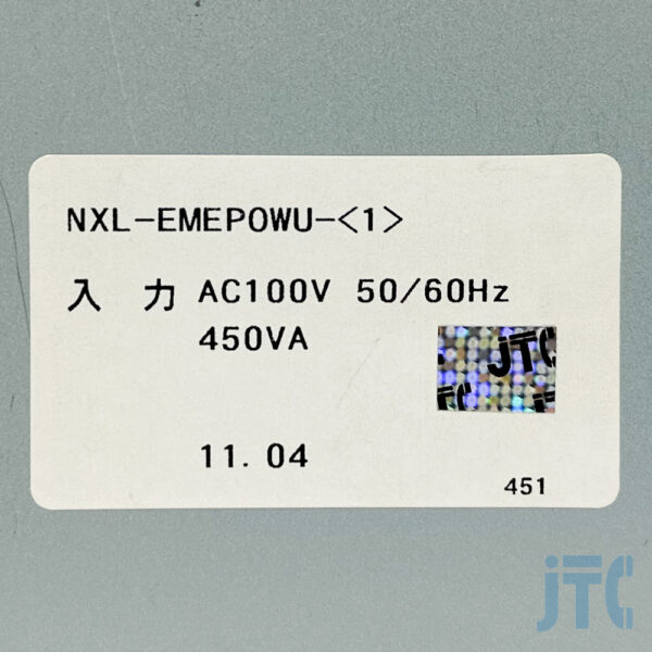 NTT NXL-EMEPOWU-(1) 品名紙