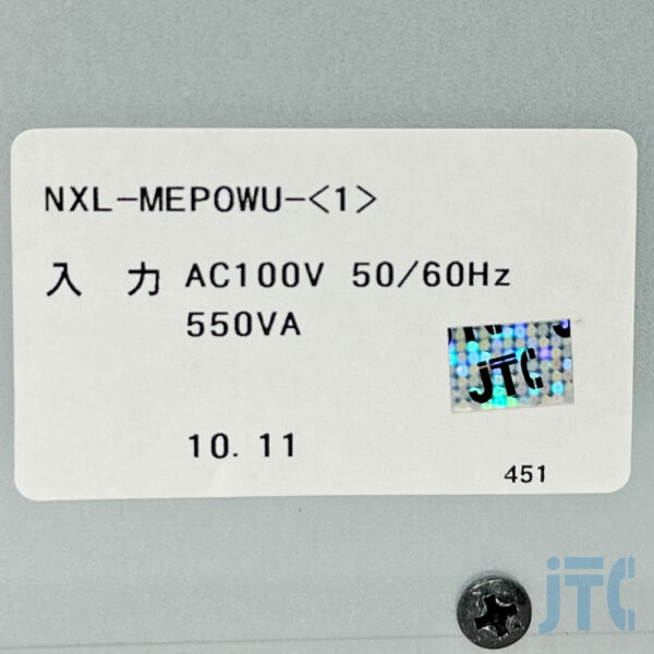 NTT NXL-MEPOWU-(1) 品名紙