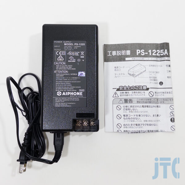 アイホン PS-1225A 電源アダプター