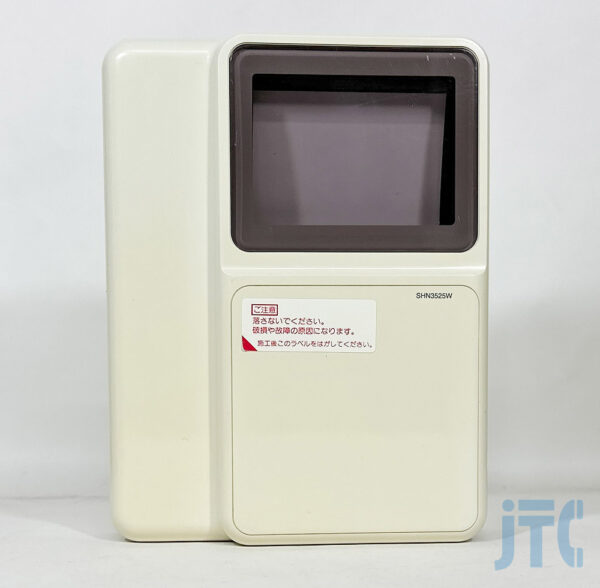 松下電工 SHN3525W 映像ペア線式 マンション用 モニターテレビユニット（露出型）