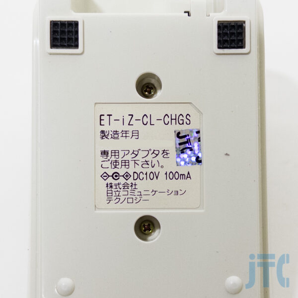 日立 ET-8iZ-TELCLS 充電台の品名紙写真