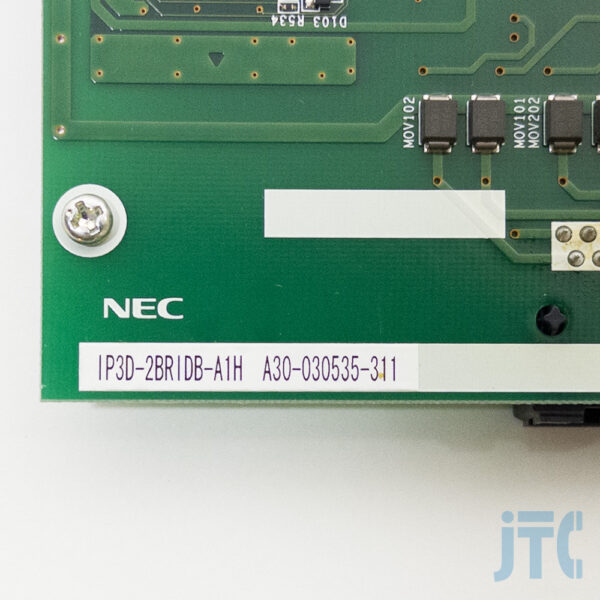 NEC IP3D-2BRIDB-A1H 型番プリント部分の写真