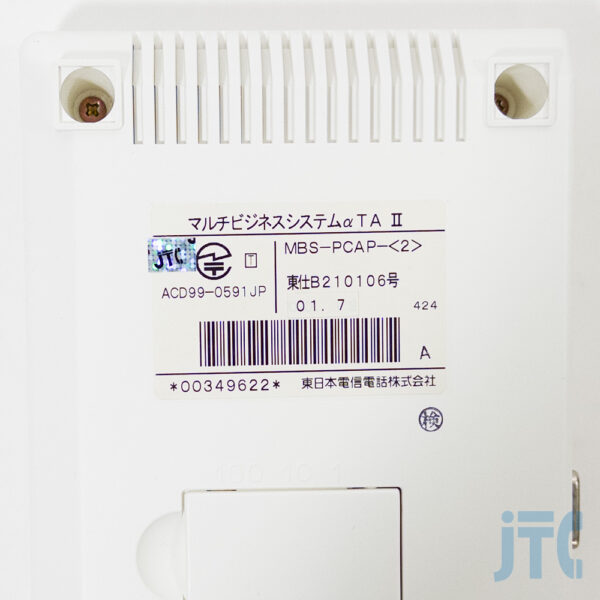 NTT MBS-PCAP-(2) 品名紙写真