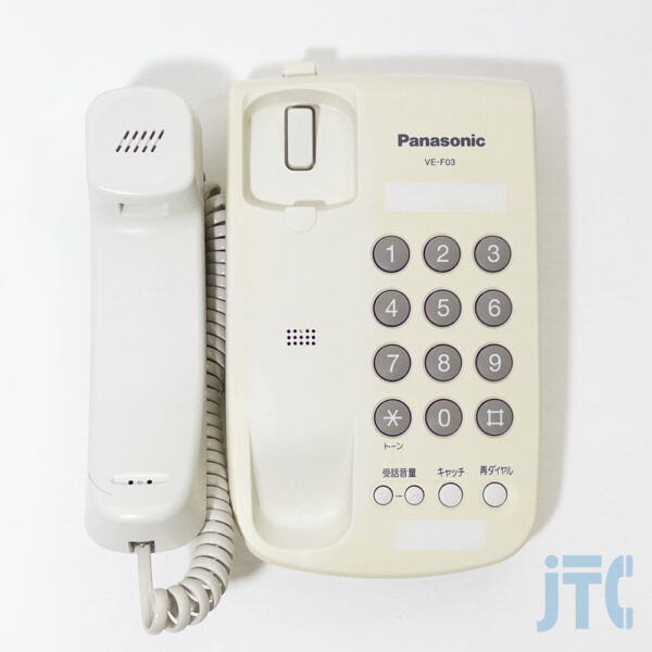 Panasonic VE-F03-W 受話器を外して真上から撮影した写真