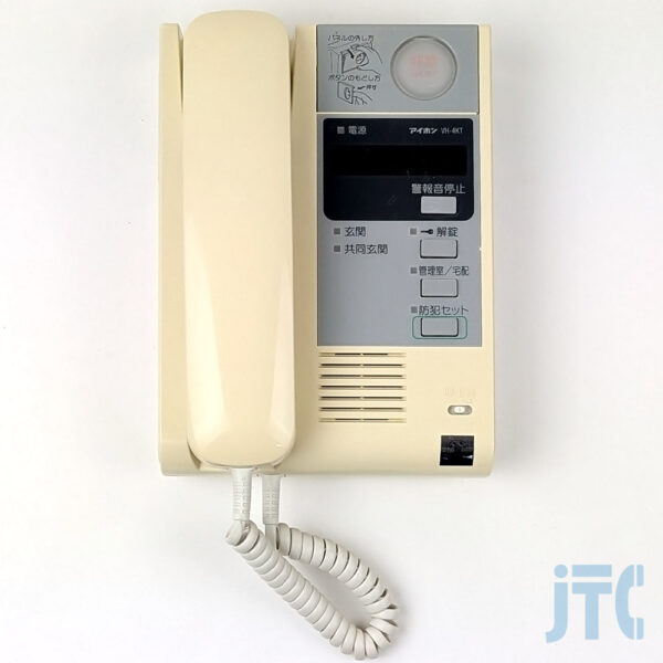 アイホン VH-4KT-6GP2-TK 住宅情報盤