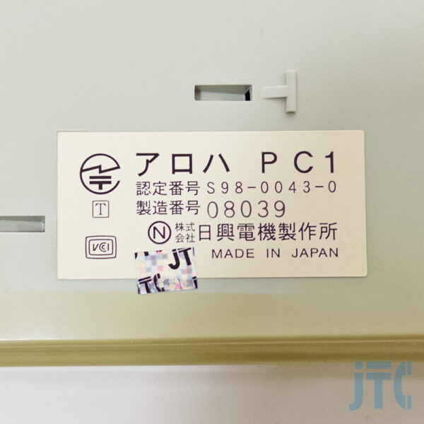 日興電機製作所 アロハ PC1 品名紙の写真