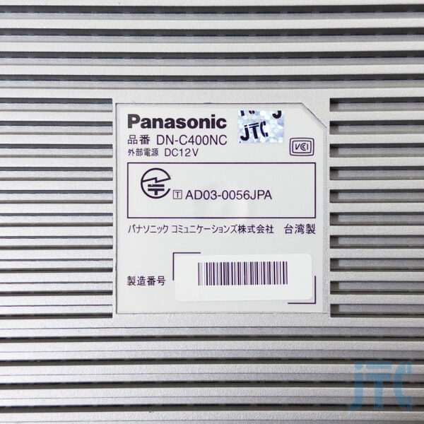 Panasonic DN-C400NC 品名紙の写真