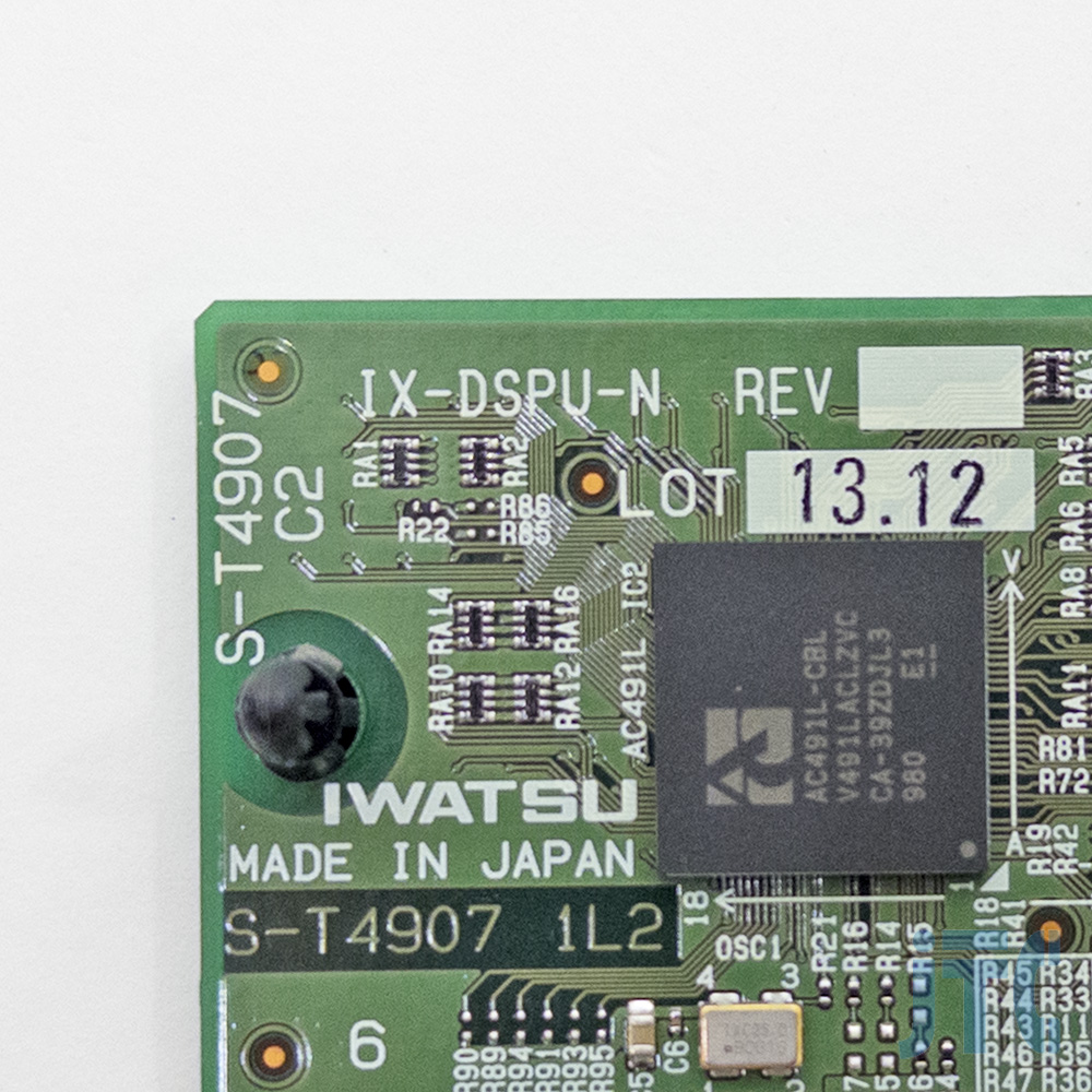 IX-DSPU-N | 日本電話取引センター(中古ビジネスホン通販) IX-DSPU-N | 日本電話取引センター(中古ビジネスホン通販)
