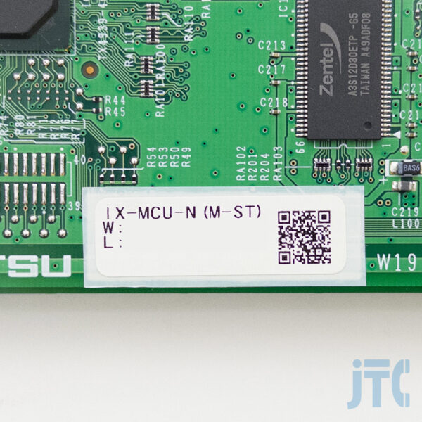 岩通 IX-MCU-N(M-ST) 型番プリント部分の写真