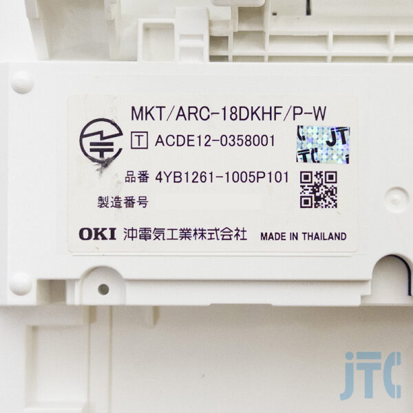 沖電気 MKT/ARC-18DKHF/P-W 品名紙の写真