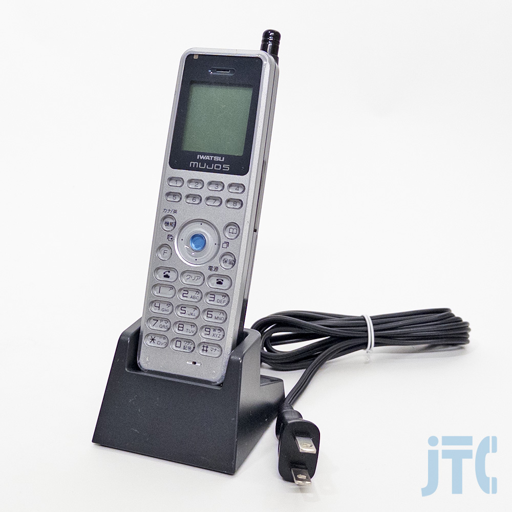 岩通 DC-PS9(S) デジタルコードレス多機能電話機