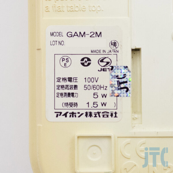 アイホン GAM-2M 品名紙の写真