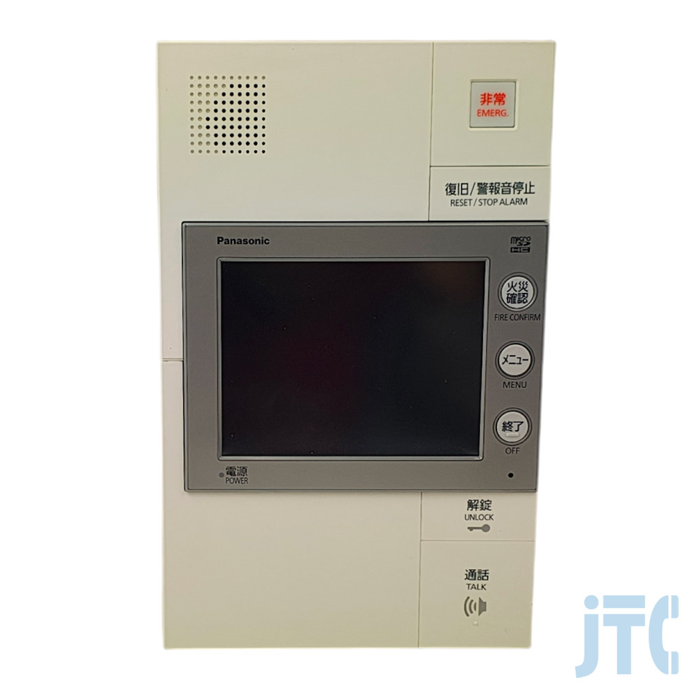 VGDT18643W | 日本電話取引センター（中古ビジネスホン通販）